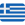 Greek language